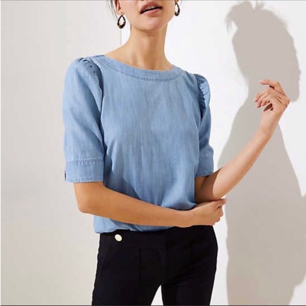 LOFT Puff Sleeve Blue Chambray Top Medium